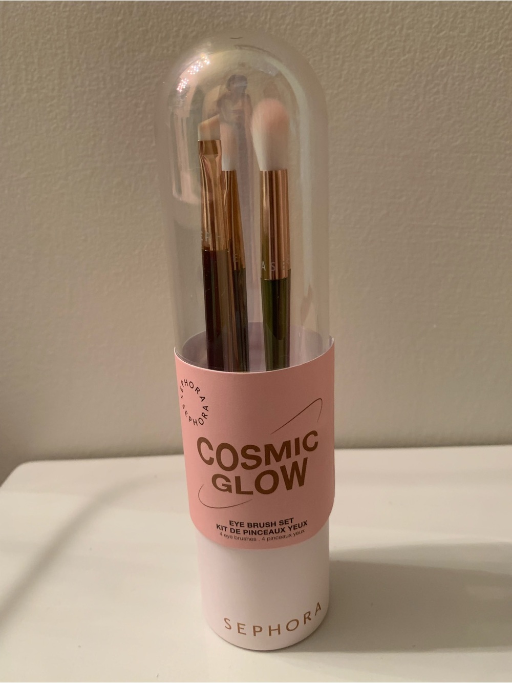 Sephora Cosmic Glow Eye Brush Set - 4pc